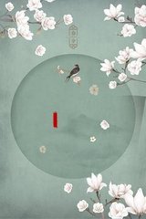 瑜伽教练韩漫